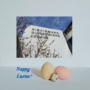 happy_easter_card_2023.png